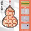 Sinos de Vento de Bambu de Ano Novo Materiais Artesanais Decorações Penduradas ao Ar Livre Construção de Equipe Pai-Filho Oficina em Larga Escala Atividades DIY de Aquecimento