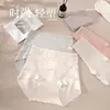 Calcinha de Renda Triângulo Tianmei Feminina de Cintura Alta com Controle de Barriga Anti-Exposição Modeladora Levanta Bumbum Recolhendo a Parte Inferior da Barriga Roupa Íntima Feminina