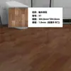Azulejos de Piso para Banheiro Banheiro 30X30 Autoadesivo PVC Impermeável Adesivos de Piso Cozinha