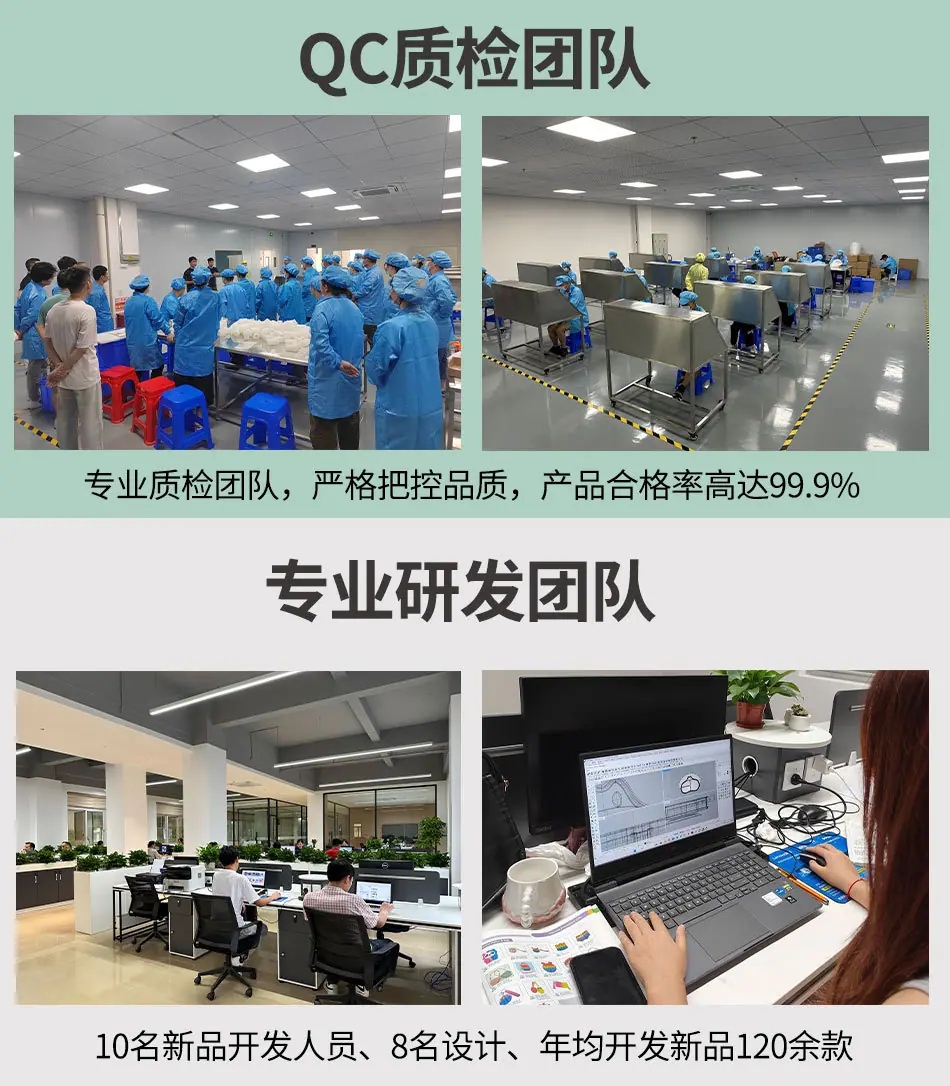 工厂介绍详情页111_04.jpg