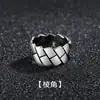 Anillos para Hombre con un Toque de Nicho de Alta Gama, Anillo Sencillo de Banda Mobius para Dedo Índice, Anillo Ajustable de Moda y Sencillo al por Mayor