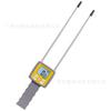 Medidor de Humedad de Forraje 0-80% Pasto Platicodón Detector de Humedad de Hierba Doble Sonda Probador de Alta Precisión