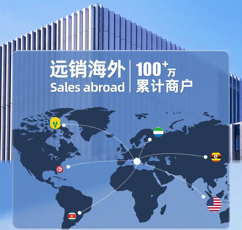 详情_02