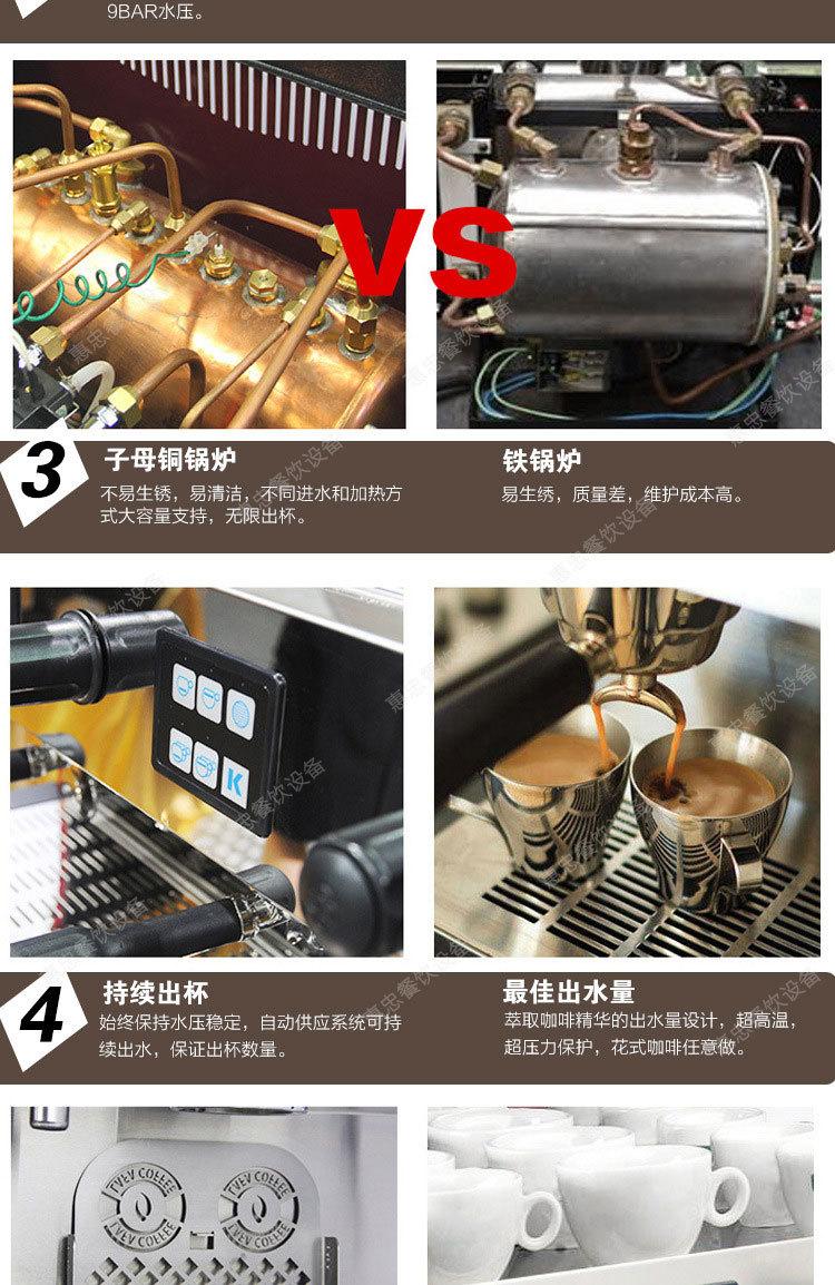 KT-9.2H详情5.jpg