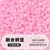 Mard264 Paquete de Recarga de Cuentas de Colores 2.6mm Cuentas de Fusión Cuentas Multicolores 211 Colores Paquete de Cuentas para Manualidades DIY
