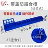 Comedero para Palomas Antiderrames Caja de Alimentación Automática para la Cría de Codornices y Pollos Alimentador de Jaula