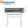 Jinca Máquina de Grabado Económica de 721 mm Máquina de Grabado por Transferencia Térmica Película de Grabado Software Wentai Máquina de Dibujo Autoadhesiva