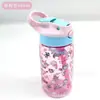 Botella de Agua Deportiva para Niños para la Escuela, Botella de Agua de Plástico Portátil Resistente a Altas Temperaturas, Vaso de Agua Lindo de Beber Directo para Niños y Niñas