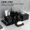 Juego de Lavabo para Baño Taza para Enjuague Bucal Familiar Taza para Cepillo de Dientes Patrón de Mármol para Pareja Suministros de Baño Simples de Lujo Ligero