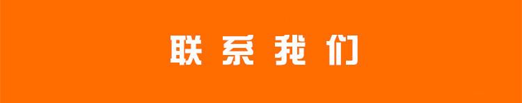 11_副本_副本