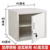 Acero Inoxidable Taller Aditivos Alimentarios Gabinete Especial Gabinete de Muestras Botiquín Caja de Almacenamiento Gabinete de Almacenamiento Doble Cerradura Gabinete Pequeño
