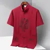 Traje Tang de Verano para Hombre de Manga Corta para Personas de Mediana Edad y Mayores, Atuendo de Verano para Papá, Hanfu Delgado de Seda de Hielo, Ropa para Hombres Mayores, Abuelo
