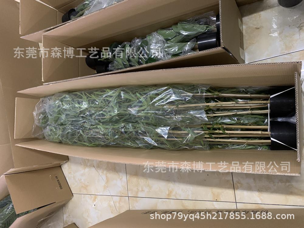 微信图片_20211111131645