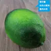 Laranja Simulada, Maçã, Limão com Folhas, Modelo de Fruta Falsa, Decoração de Armário de Loja de Supermercado, Adereços para Eventos de Fotografia