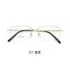 Armazones de titanio de memoria de alta gama, elegantes y con estilo, con textura tridimensional, aptos para lentes de prescripción, venta al por mayor en Danyang