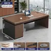 Escritorio de oficina de alta gama para personal, escritorio de escritura ejecutivo individual de alta gama, escritorio de jefe moderno y simple