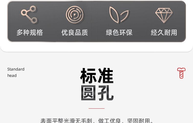 英制通孔滚花铜螺母_03_04.jpg