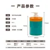 Pote para máscara de cabelo em material PET 500ml/800ml/1000ml frasco de condicionador tipo pump materiais de embalagem cosmética atacado