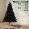 Árvore de Natal de Chão para Simulação Criptografada Decoração de Natal para Loja em Casa Multiespecificação Multicor Grande para Shopping Hotel