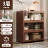 Librero de Madera Maciza Color Nogal Sala de Estar Hogar Estilo Retro Americano Gabinete de Almacenamiento Integrado en la Pared Gabinete de Almacenamiento a Prueba de Polvo