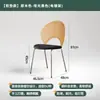 Mesa y Sillas de Comedor Artísticas de Lujo Ligero, Sillas Vintage, Sillas de Comedor Retro de Madera Maciza Estilo Nórdico, Taburetes Modernos Minimalistas para el Hogar, Sillas con Forma de Concha