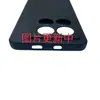Adequado para capa de celular SPARX Neo 7 ULTRA, totalmente fosca, com furos finos, TPU, proteção de celular, capa macia, capa protetora