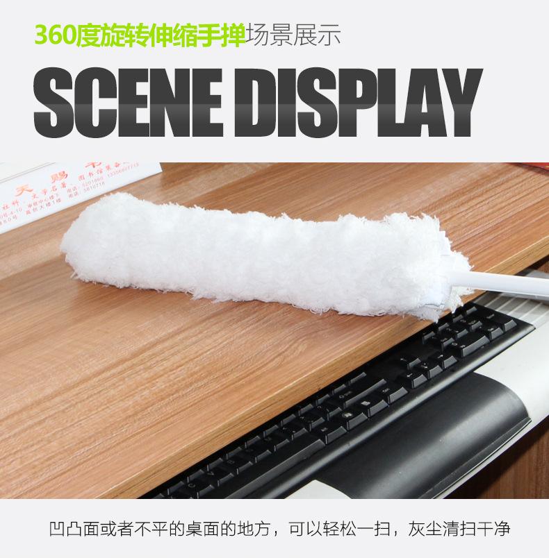 白色旋转_17.jpg