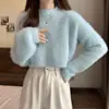 Otoño e Invierno Coreano Nuevo Estilo Suave y Ceroso Dulce y Gentil Estilo Color Puro Imitación de Visón Cuello Redondo Tejido Prendas de Punto Pulóver para Mujer