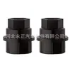 27mm Adecuado para Tapa de Cubierta de Tuerca de Cubo de Rueda de Plástico de Coche Tapa Decorativa a Prueba de Polvo y Óxido 15646250