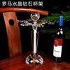 Copa de vino tinto de cristal de alta calidad, copa de vino para el hogar con juego de decantador con taladro, portavasos de estilo europeo