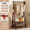 Arara de chão, varal de bambu para secar roupas de quarto, arara simples para uso doméstico, cabide, prateleira de armazenamento