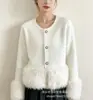 Chaqueta Patchwork de Piel Sintética Estilo Americano Otoño/Invierno Nuevo Estilo Pequeño Aroma para Mujer Top de Cuello Redondo Cardigan de Felpa de Lujo Ligero