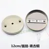Placa de techo hierro forjado borde recto disco portalámparas chasis de 12 cm restaurante candelabro lámpara de pared accesorios de iluminación