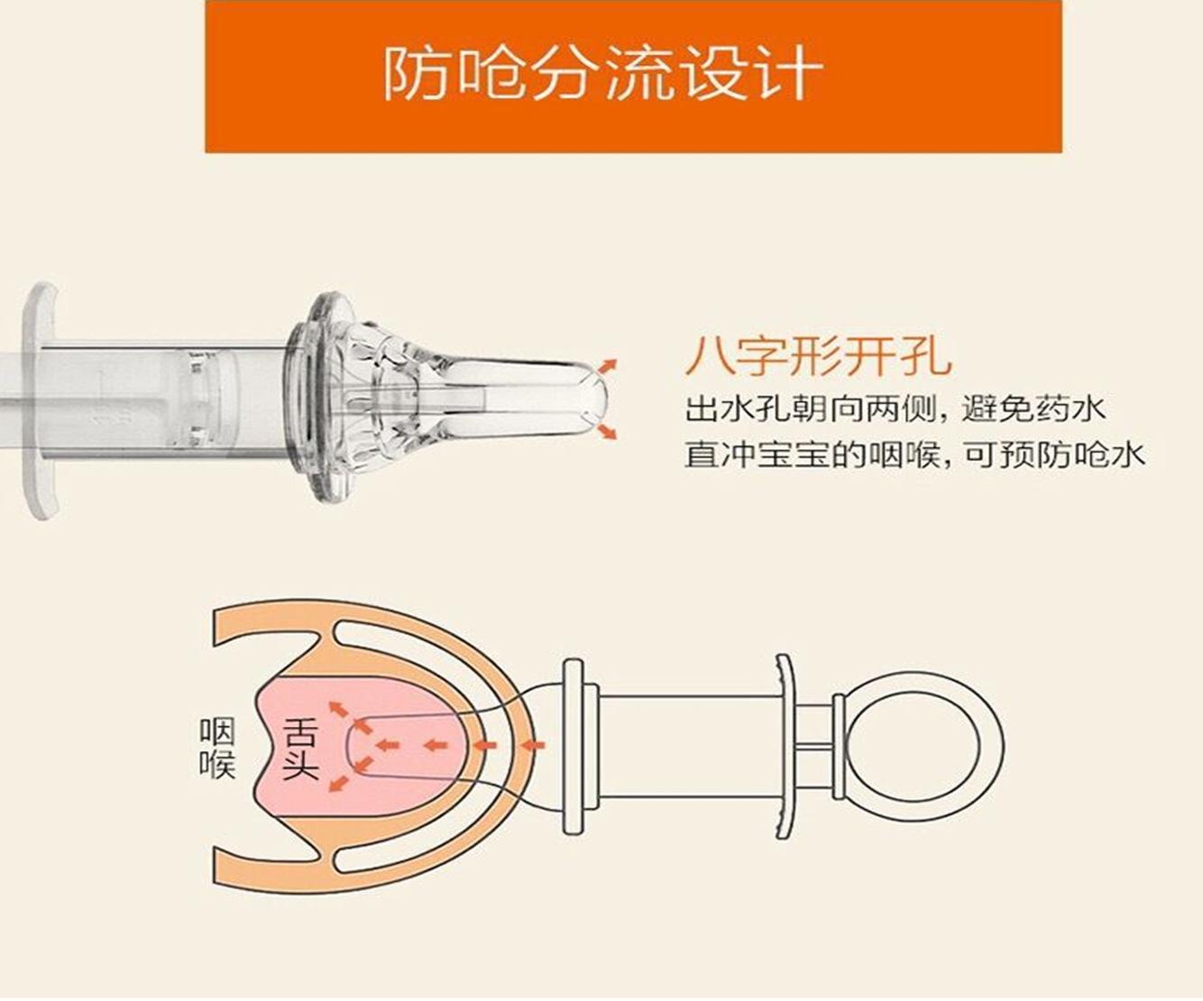 QQ图片20171128135541_副本.png
