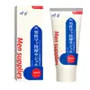 Toallitas en aerosol para hombres Chuanjing, líquido de placer líquido de marea alta Rundan apretado, maravillosa crema lubricante para masaje de manos, generación al por mayor