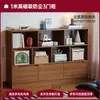 Armário de Armazenamento, Armário de Armazenamento Simples, Armário Baixo Doméstico Montado na Parede, Armário Lateral Retro para Sofá, Armário de Armazenamento para Sala de Estar, Estante de Livros de Grande Capacidade
