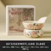 Juego de Tazas de Té de Cerámica con Rosa Estampada en Oro de Fábrica, Taza Maestra, Taza Personal para Degustación de Té, Juego de Té Kung Fu, Cuenco para Preparar Té