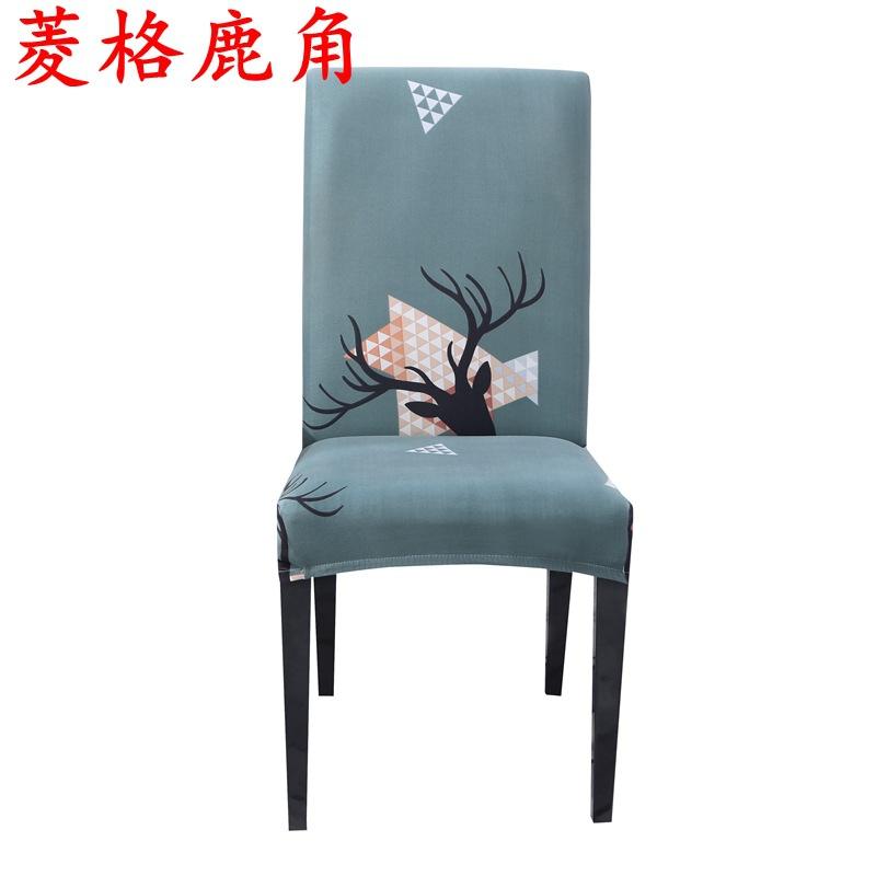 菱格鹿角