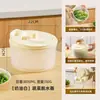 Desidratador de vegetais, centrífuga de salada de cozinha, bacia para lavar frutas e vegetais, ferramenta para escorrer água, cesta de vegetais, cesta para lavar e escorrer vegetais