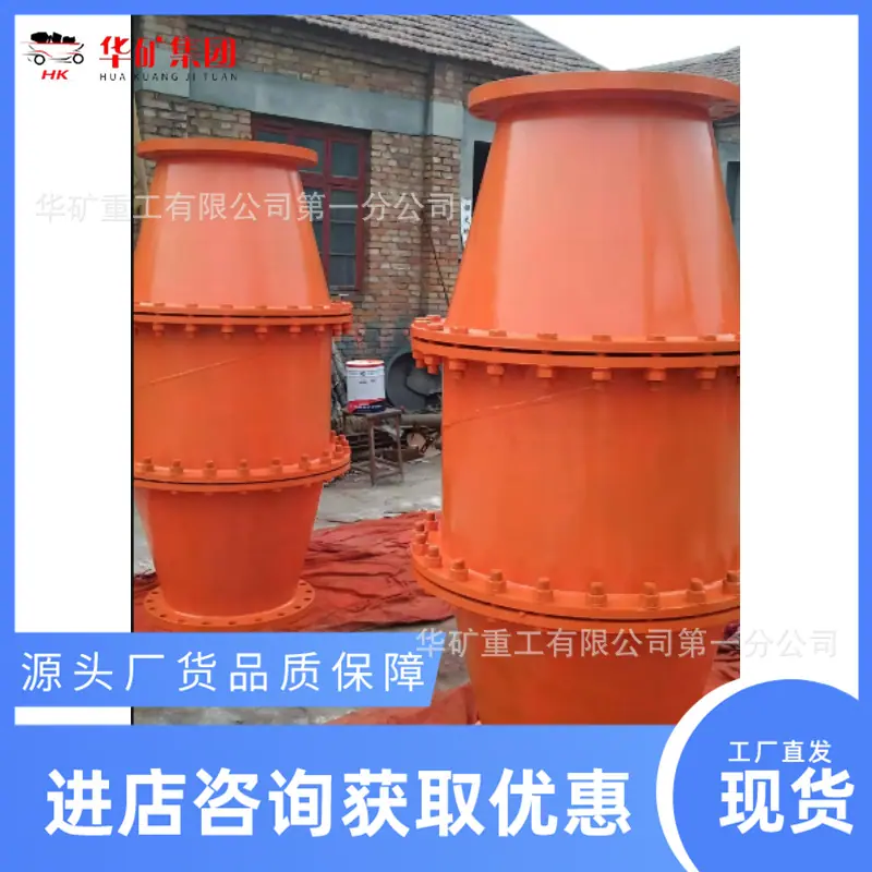 d7b9d0473c49ab5785483431d4389a