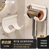 Estante de Almacenamiento sin Taladro de Acero Inoxidable 304 para Secador de Cabello Soporte para Secador de Cabello Dyson Leifen Nuevo Estante de Almacenamiento 2025