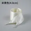 Cadarço de Seda Lin Feng 4.0 Laço de Balé Cadarço Plano Largo Fita Ajuste Furo Largo Sapatos Brancos Branco Preto