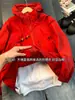 Roupa de Proteção Solar Cor Vermelho Dopamina UPF50+ para Homens e Mulheres no Verão, Anti-UV, Leve, Respirável, Jaqueta de Secagem Rápida
