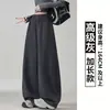Calça de Moletom Cinza Estilo Americano Feminina Outono 2026 Nova Solta Cintura Alta Caimento Casual Perna Larga