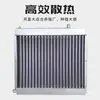 Radiador Aquecedor de Água Ventilador aletas Tubo de Alumínio Radiador de Aquecimento de Água para Fazenda de Criação Galinheiro Suíno Aquecimento para Criação de Frangos Radiador