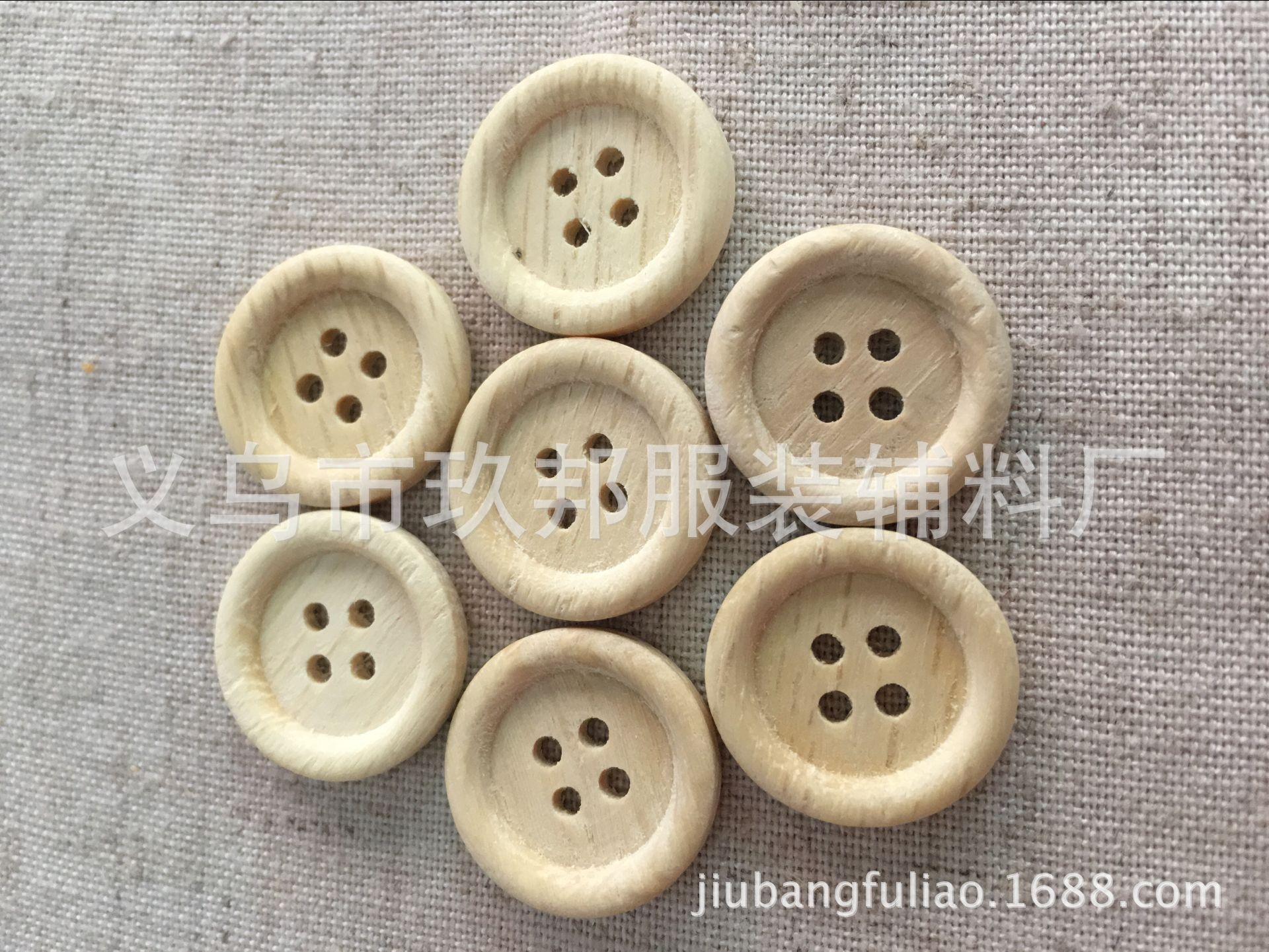 图片20170427154926