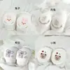 Rodilleras para Niños para Primavera, Anticaídas, Estilo Delgado de Verano, Tapete Musical para Bebé, Protección de Rodillas para Gatear, Calcetines con Rodilleras para Bebés y Niños Pequeños