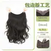 Peluca para Mujer de Una Pieza para Agregar Volumen, Esponjosa, de Alto Nivel, de Onda Grande, Cabello Rizado de Simulación, Cabello Ligero y sin Marcas, Pieza para Agregar Cabello