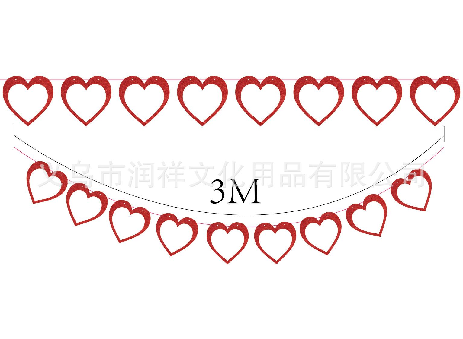 微信图片_20210926155837