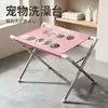 Suporte Dobrável para Higiene de Animais de Estimação Gato Cachorro Banho Secagem com Soprador Mesa de Beleza Secagem Rápida Malha Estável Anti-risco Mesa de Banho